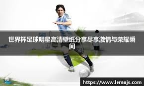 【球员DA小事】超爱钓鱼的酒窝王牌 - 伊藤大海｜日职