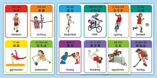 意大利女排3-0美国，晋级四强，队员疯狂庆祝，埃格努20分得分王